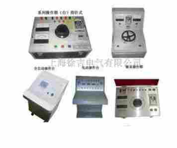 TCW试验变压器控制箱