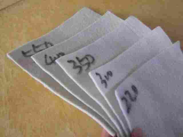 欢迎—鞍山土工布厂家.股份有限公司——鞍山集团欢迎您）