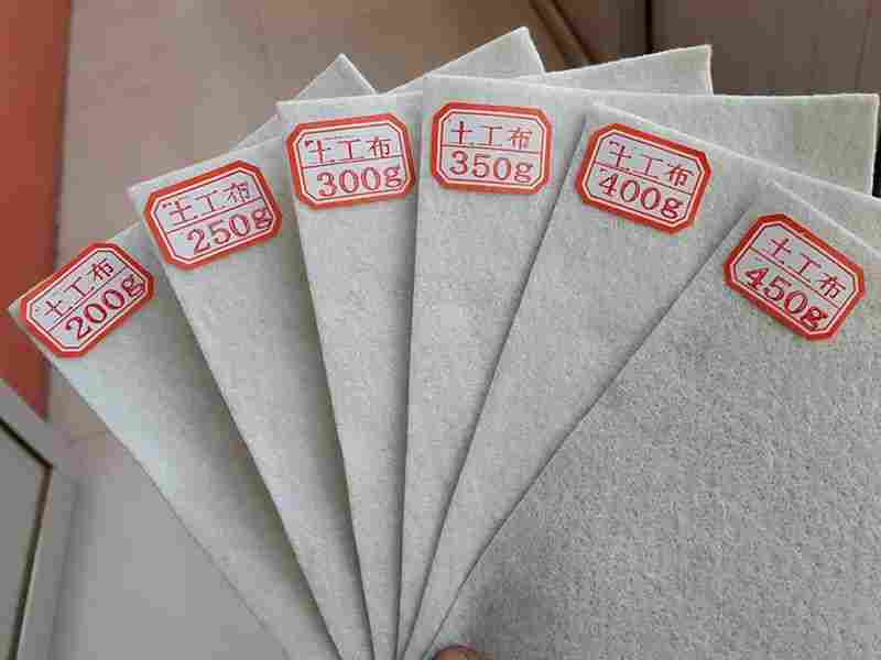 欢迎—鞍山土工布厂家.股份有限公司——鞍山集团欢迎您）