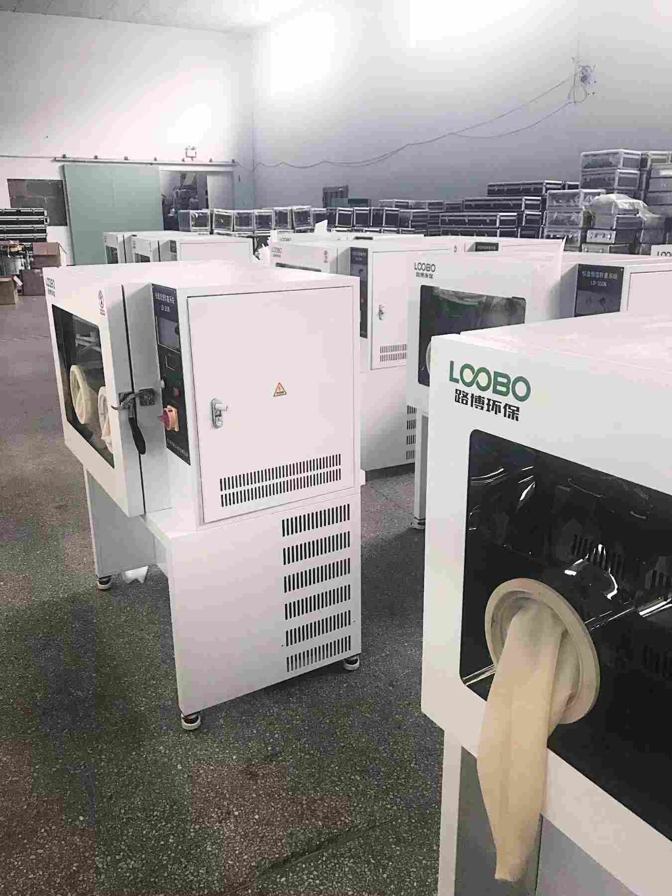 LB-350N低浓度恒温恒湿称量系统厂家批发