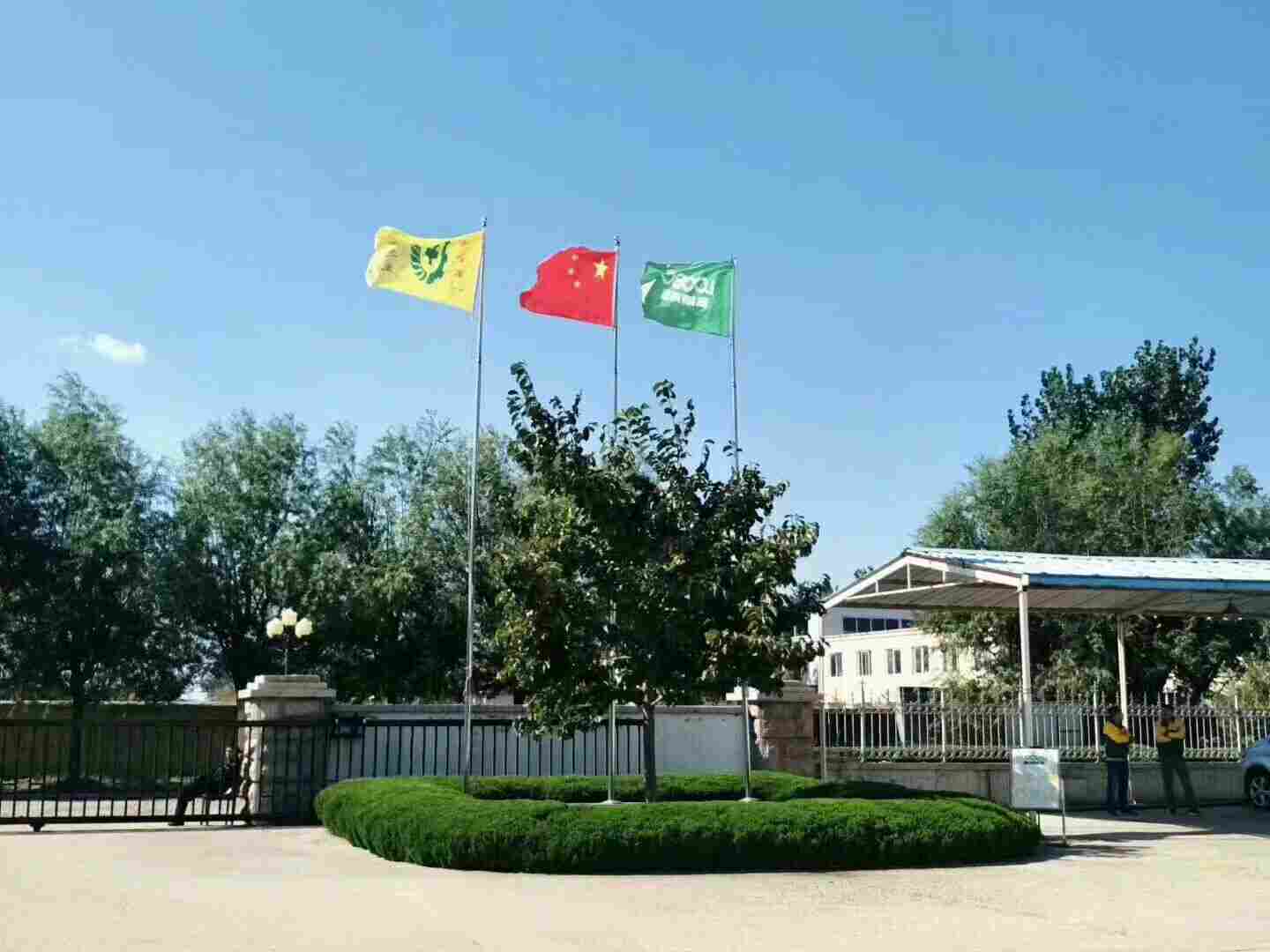 LB-350N低浓度恒温恒湿称量系统厂家批发