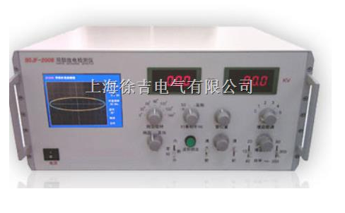 ST-2020局部放电测量仪