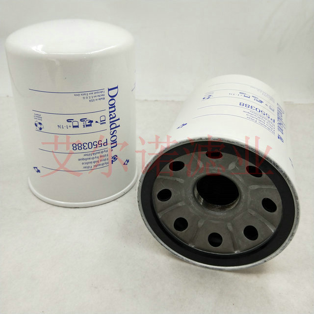 P550367唐纳森机油滤芯 信息