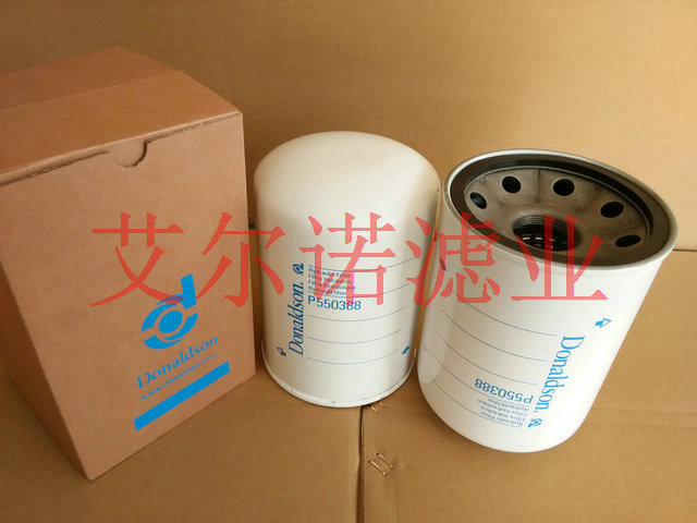 P550385唐纳森油水分离器滤芯 口碑