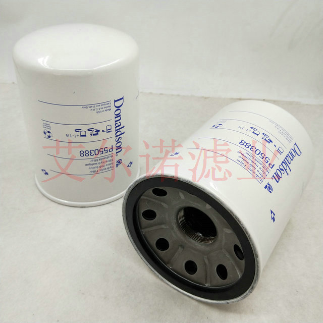 P550388唐纳森液压油滤芯 经久耐用