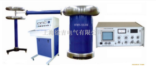 YWDT-75/250工频无局放试验变压器
