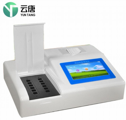 便携式食品安全检测仪厂家