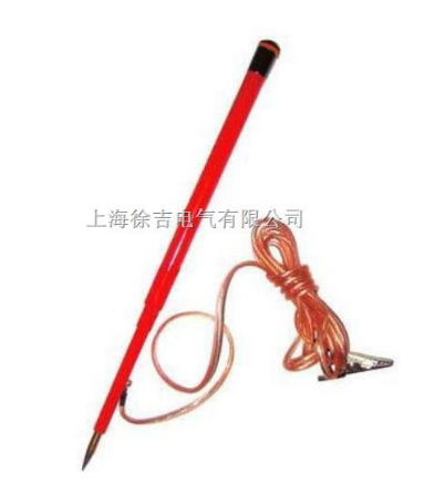 70KV直流高压放电棒