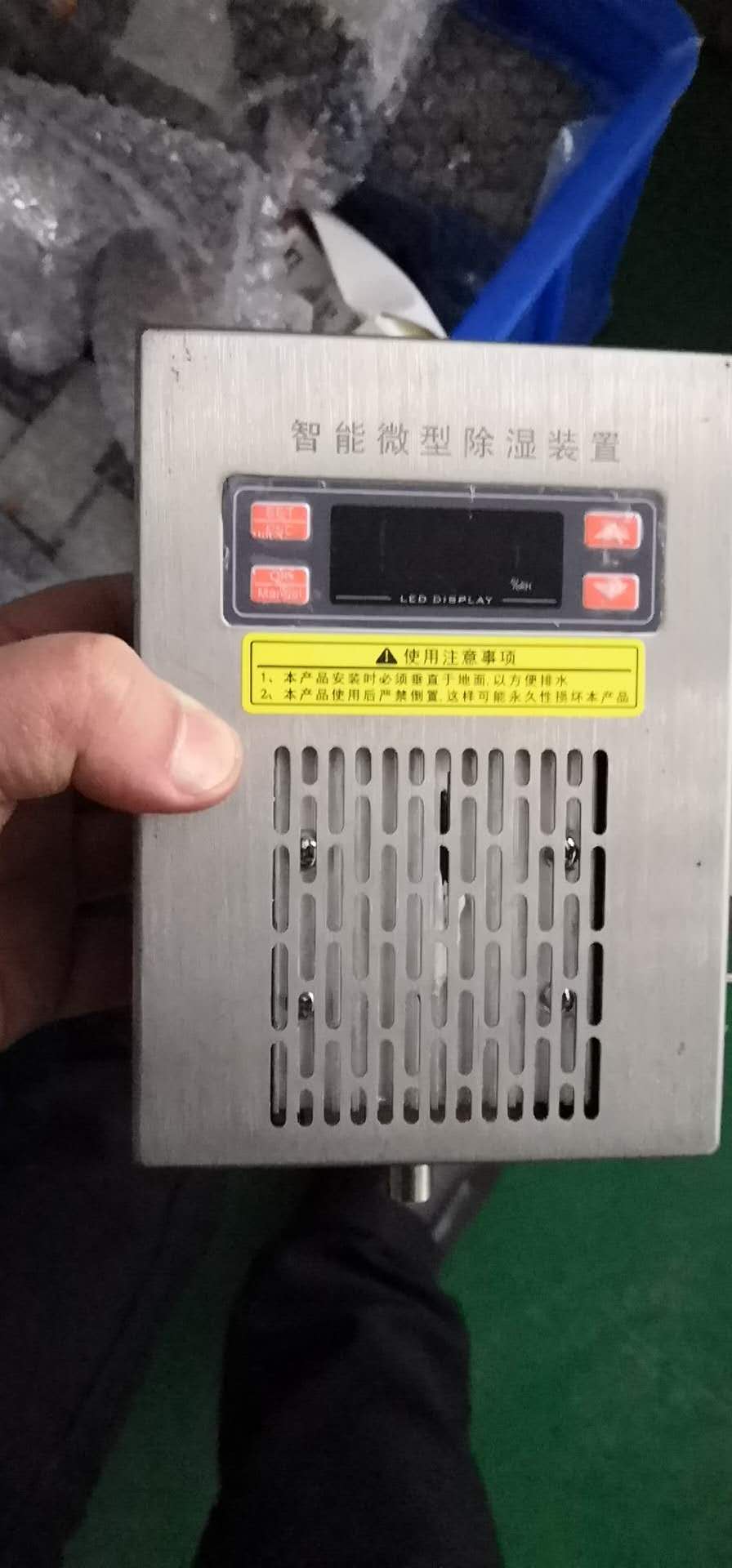 ：鹤岗电流变送器PDM801BA-L5经销商