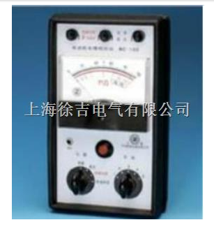 MC-100电动机故障检测仪