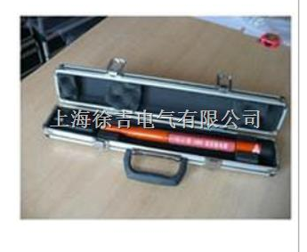SUTEEC-2-220KV交流语言验电器