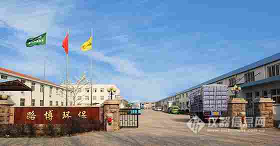 日本新宇宙 XP-302M智能复合型气体检测器