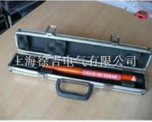 SUTEEC-2-6-10KV交流语言验电器