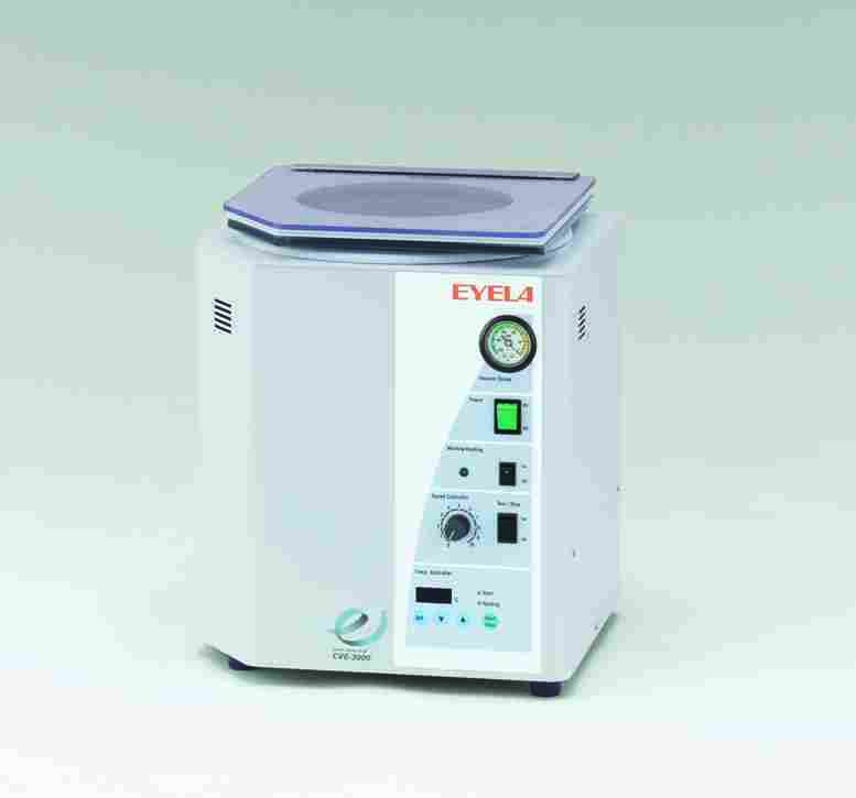 离心浓缩装置CVE-3000