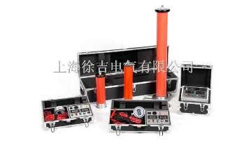 ZGF-2000 / 600KV/2mA 600KV/3mA 600KV/4mA直流高压发生装置