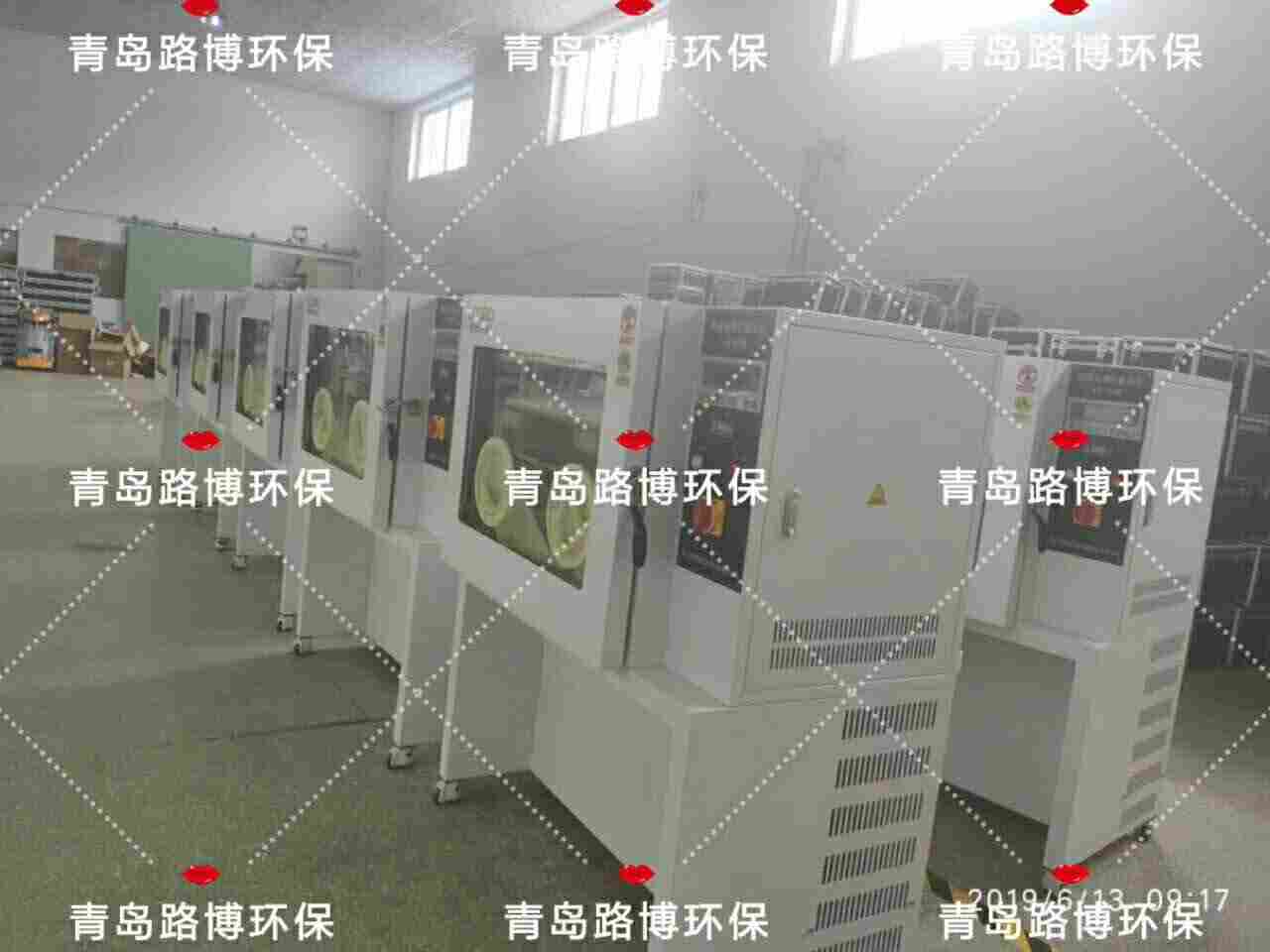 路博LB-350N低浓度恒温恒湿称重系统