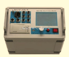 RKC-308C高压开关综合测试仪