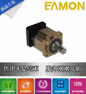 台湾EAMON伊明42步进马达减速机SD64-35-P2