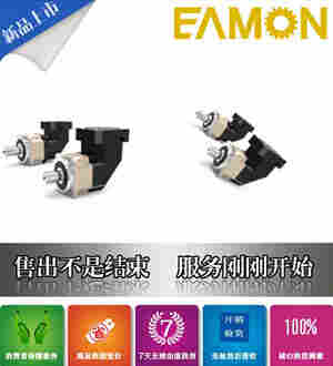 VRL-070B-50-K5-14BM12