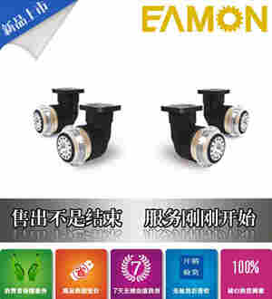 台湾伊明EAMON在数控柔版印刷设备上用行星减速机SP100S-MF2-100-0C1-2S