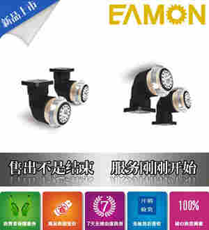 VRL-120-40-K5-28HF24