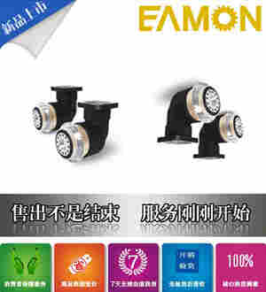 台湾伊明EAMON热收缩机用行星减速机 VRB-060-50-K3-14BJ14