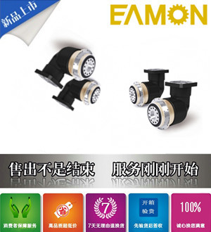 台湾EAMON伊明AB伺服减速器PLF060-L2-40-S2-P2