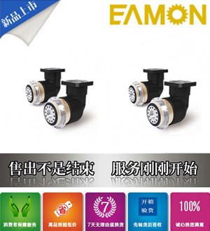 台湾EAMON伊明4kW伺服马达减速机SP075S-MF2-16-0C1-2S