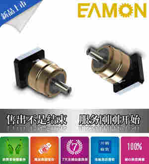 VRL-120-100-K5-14BJ11