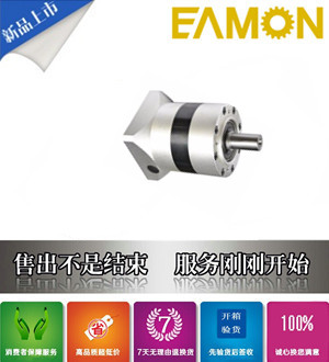 台湾EAMON伊明4kW伺服马达减速机PBL62-18-P2