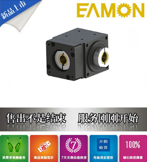台湾EAMON伊明CNC龙门铣床用行星减速机PLX142-50-S3-P2