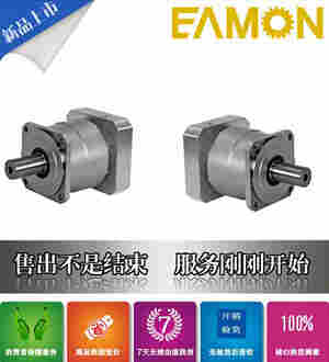 VRL-120-25-K5-19DB19