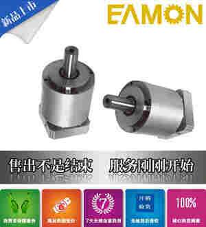 VRL-070B-50-K5-14BM12