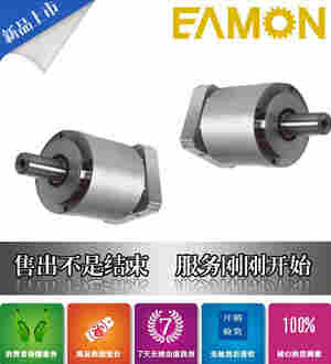 VRB-090-28-K3-19EC16