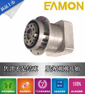 台湾EAMON伊明86步进齿轮减速机VRSF-LB-20C-750-T1