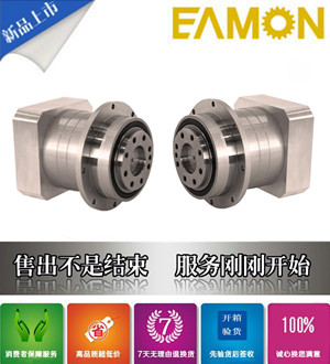 台湾EAMON伊明CNC深孔加工机用行星减速机SE120-15-P2
