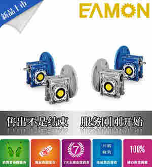 VRL-120-60-K5-28HA22