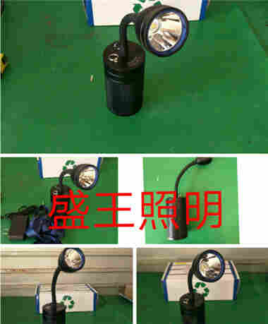 PT5012 PT5012多功能升降工作灯