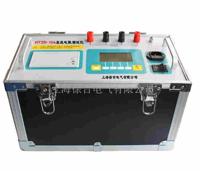 WG4-GCKZ-2B直流电阻快速测试仪