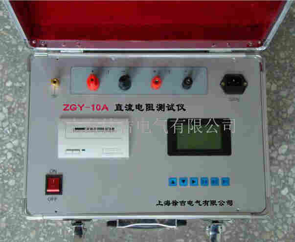 BY3500直流电阻测试仪