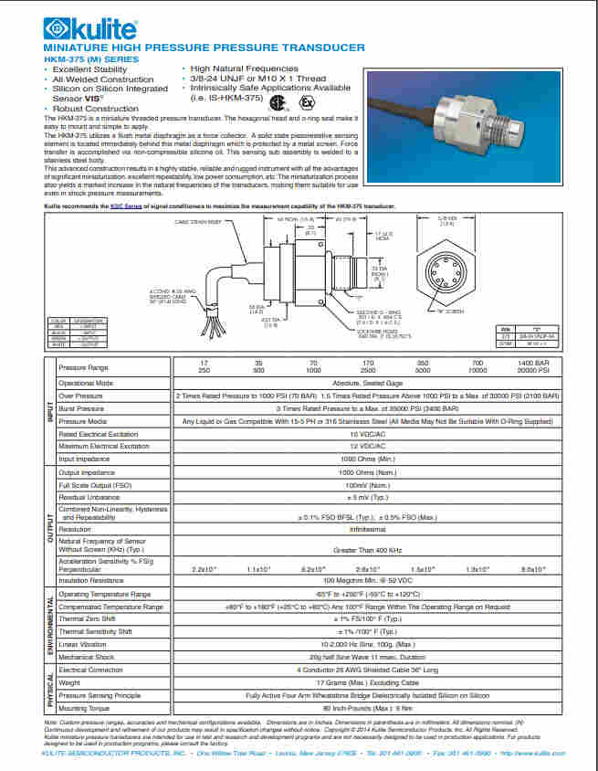 kulite防水压力传感器