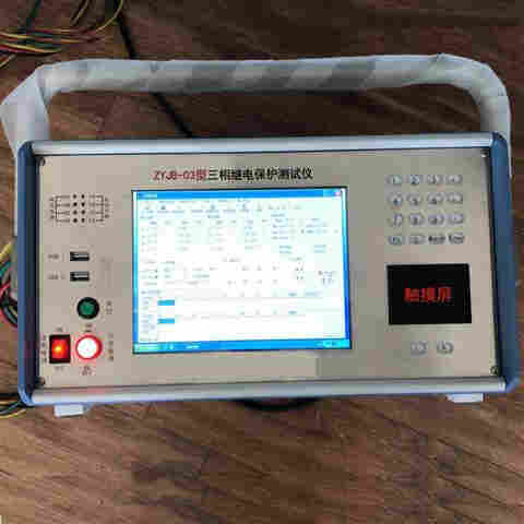 ZYJB-03继电保护试验装置技术参数