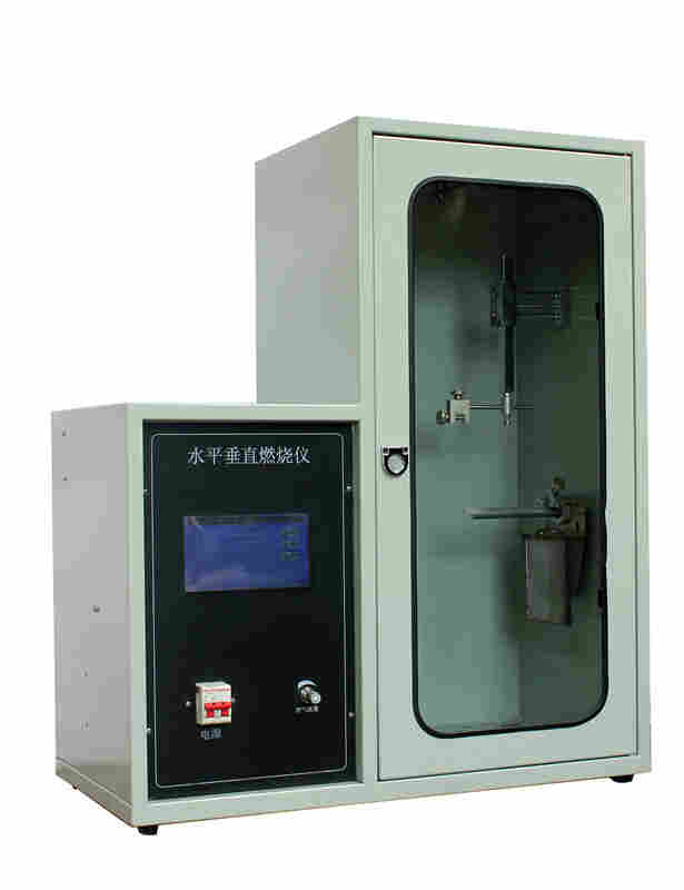 水平垂直燃烧试验机