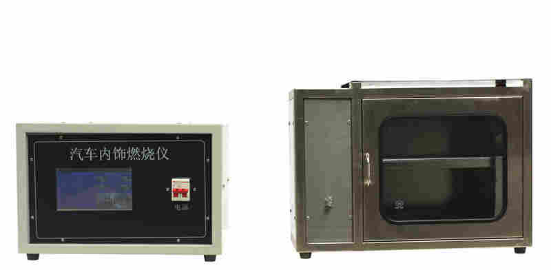 汽车内饰材料燃烧特性试验箱