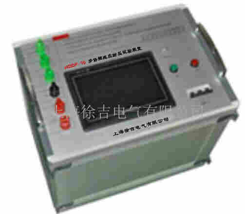 HDZR-5A 变压器直流电阻测试仪