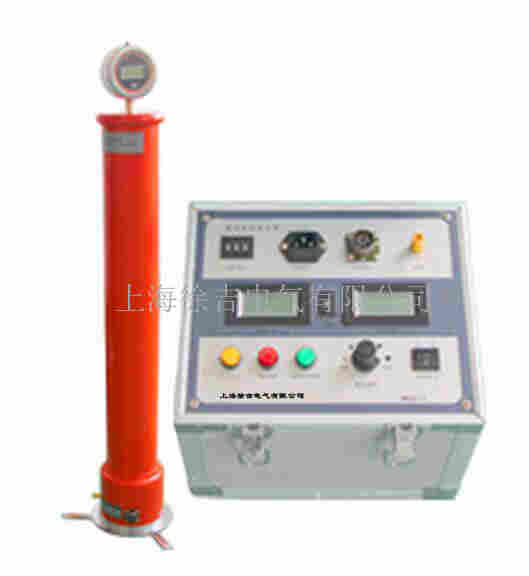 HDZG-II 直流高压发生器