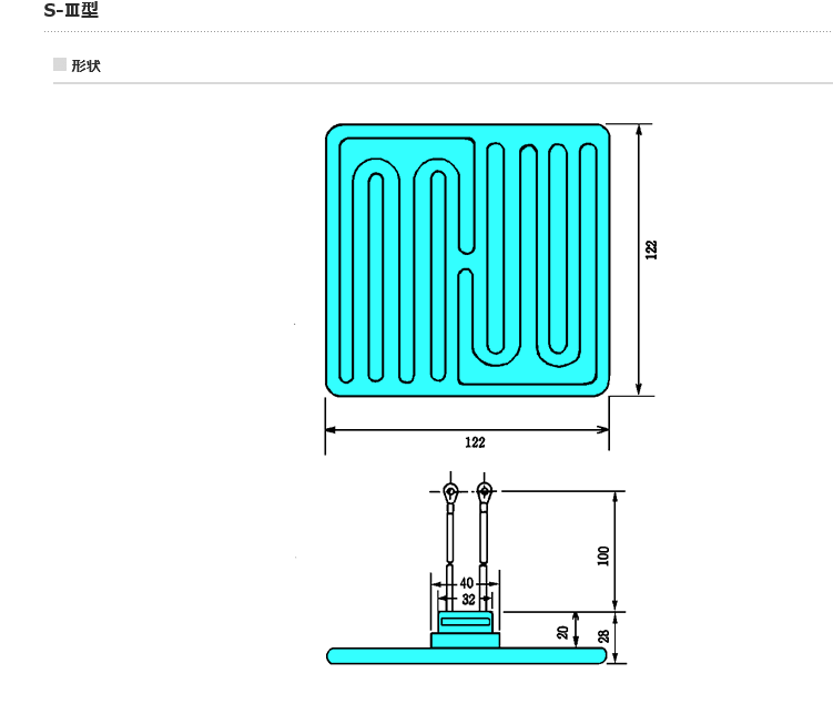 YIR11040远红外陶瓷加热器