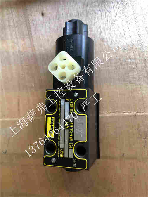 PARKER派克D1VW102ENJWS2换向阀现货