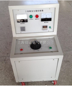 SSF型三倍频电源发生器 