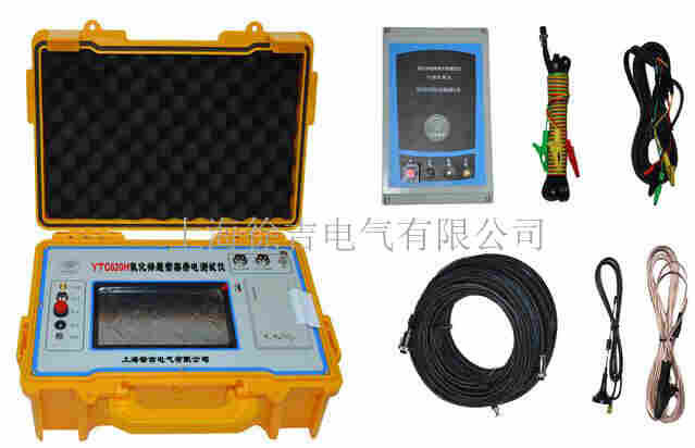 YTC620H氧化锌避雷器带电测试仪